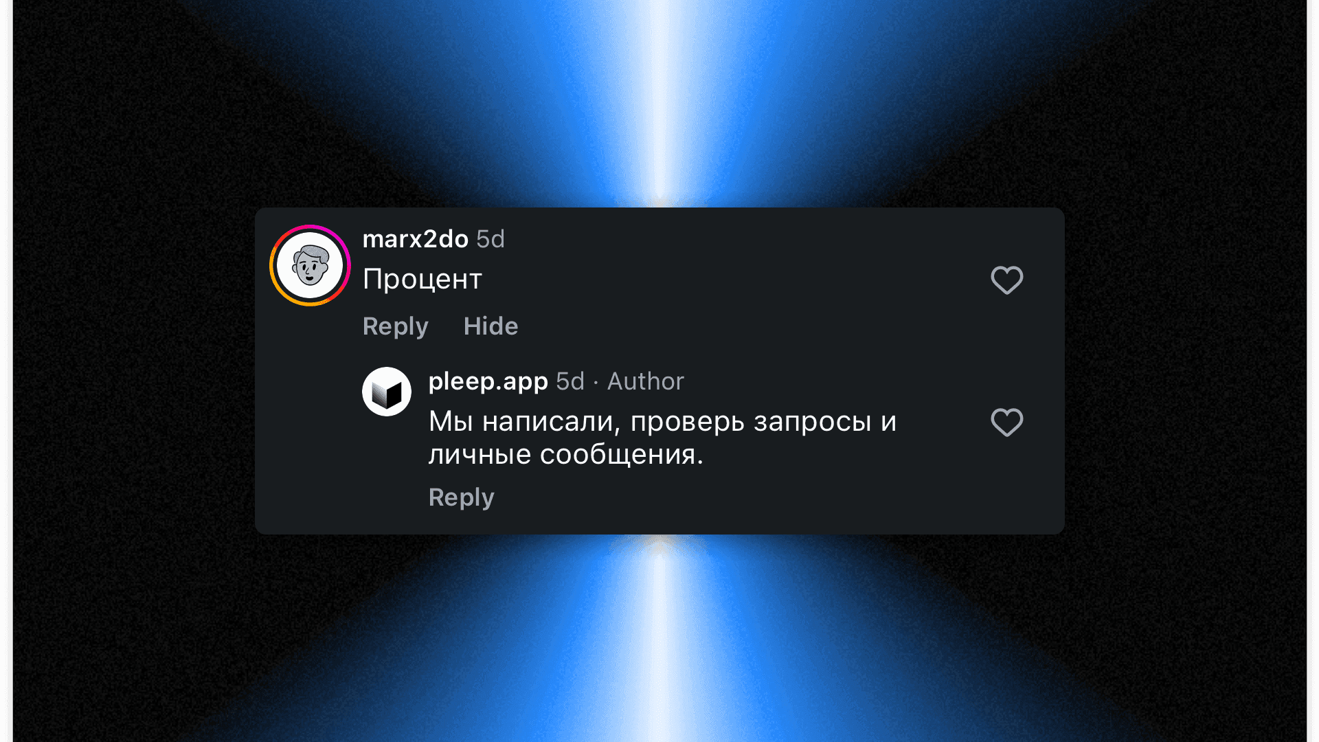 Instagram Comment-to-DM Automation: Set Up Replies and an AI Agent